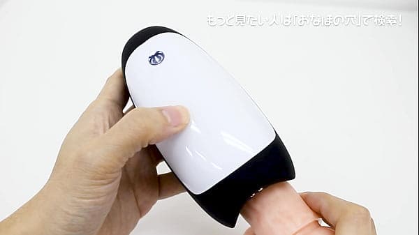 亀頭に当ててイク！激震！オナリズムを買ってみた